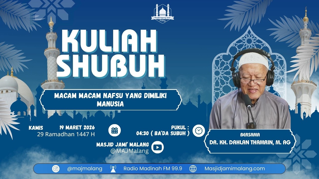 🔴 LIVE KULSUB 29  RAMADHAN 1447 H BERSAMA Dr. KH. Dahlan Thamrin, M. Ag