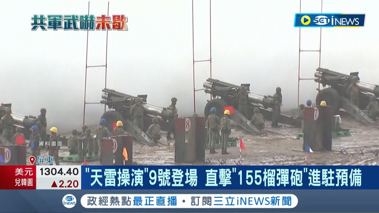 反登陸