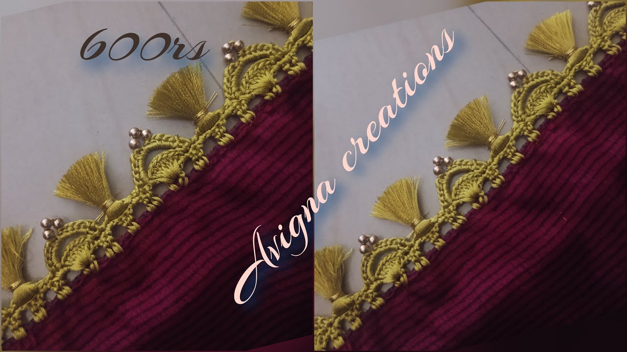 ಕಡಿಮೆ ಬೀಡ್ಸ್ ಬಳಸಿ  ಸುಂದರವಾದ keoaha ಡಿಸೈನ್