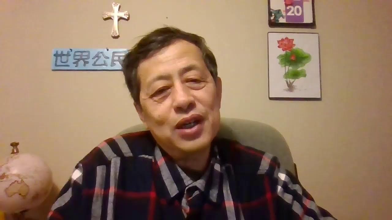 12642—英国开始反击: 英议员开始直指川普是“恶霸”，欧盟增加军费；史泰龙的《塔尔刹之王》—20260120—2