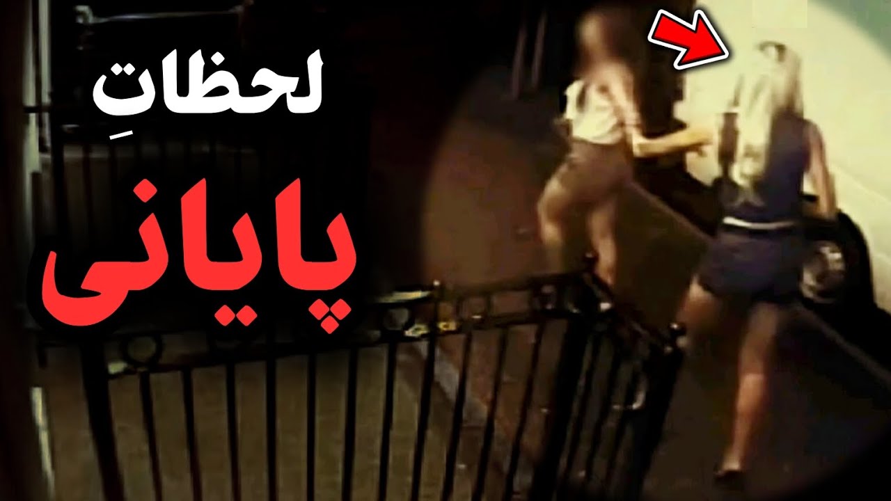 زیبایی و جذابیت زیاد این دختر مقدمه‌ ای برای یک جنایت وحشیانه شد / پرونده جنایی امیلی لانگلی