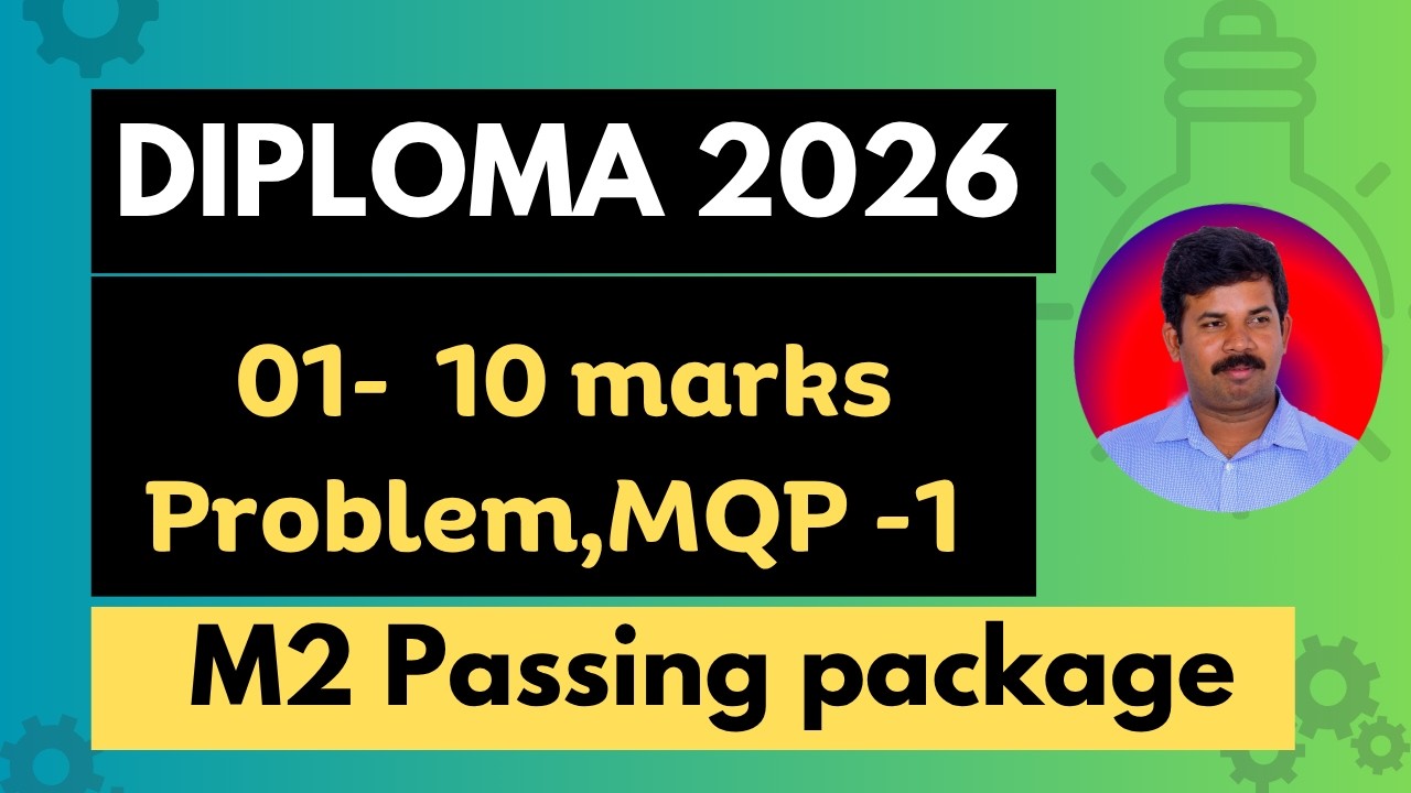01 |  M2 Model Paper 1 Solved | 10 Marks Problem | 2026 M2 Passing Package | Ravi R Nandi