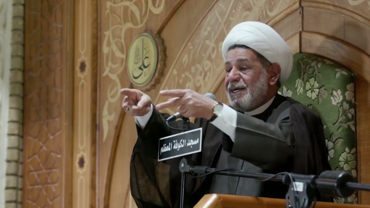 ذكرى استشهاد مسلم بن عقيل (ع) - الليلة الأولى - الشيخ جعفر الابراهيمي
