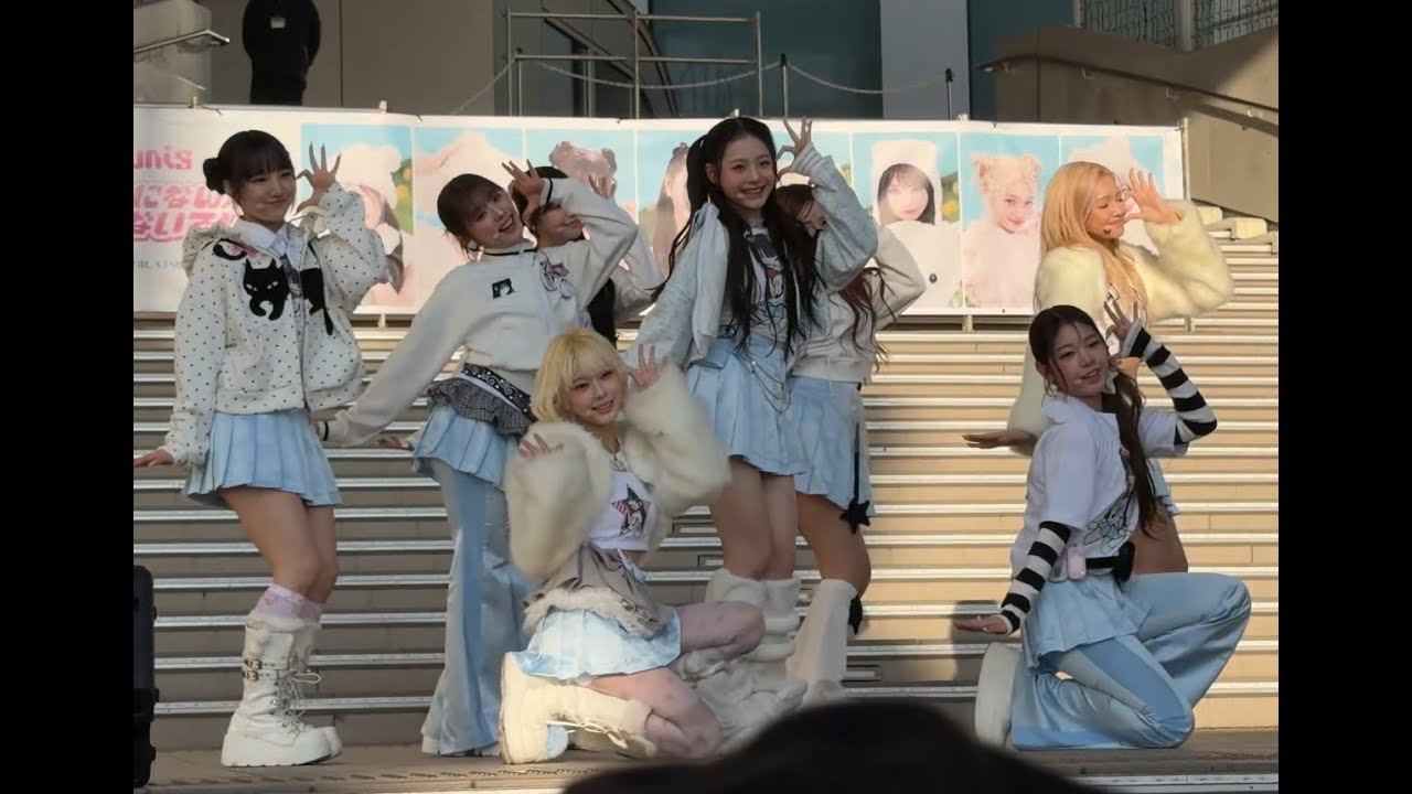 20251230 UNIS もしもし♡（Moshi Moshi ♡）