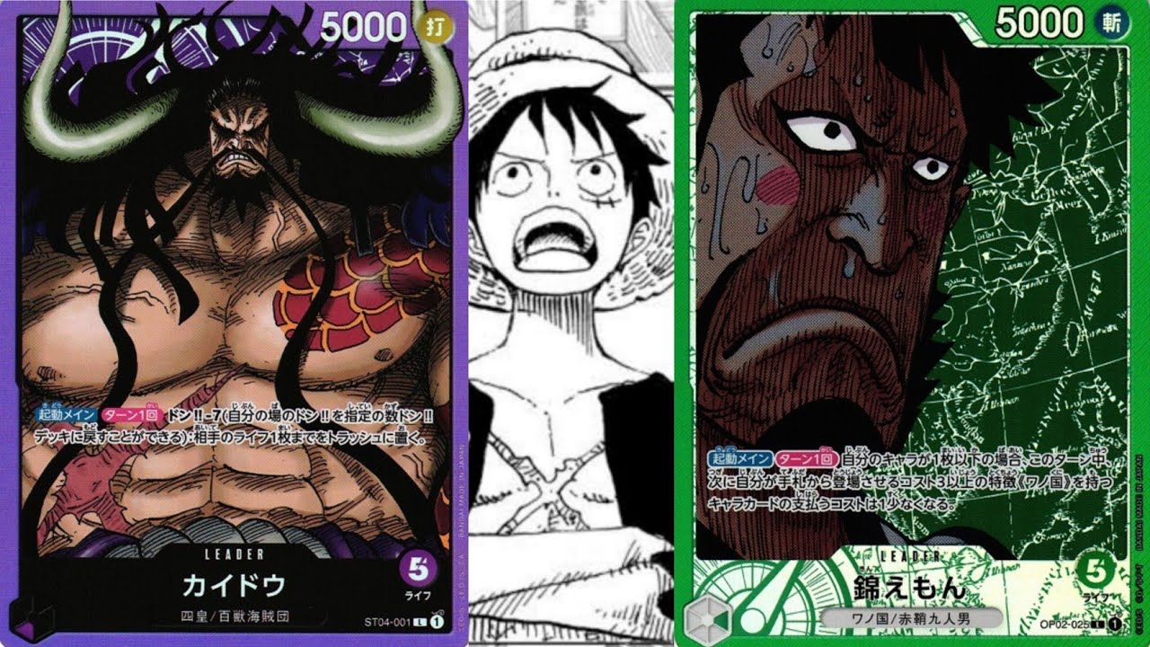 One Piece Card Game: Kaido vs Kinemon