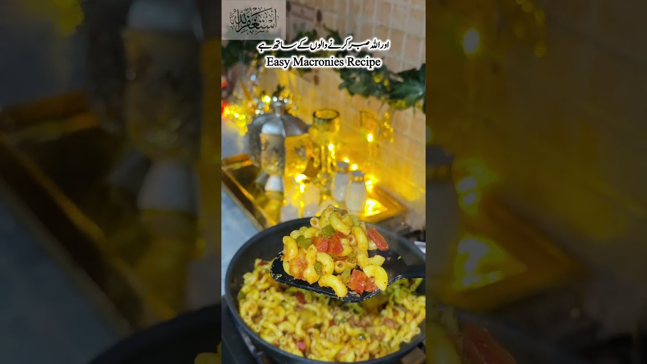  Quick & Easy Macaroni Recipe | Ramadan Iftar Idea | میکرونی کا آسان طریقہ