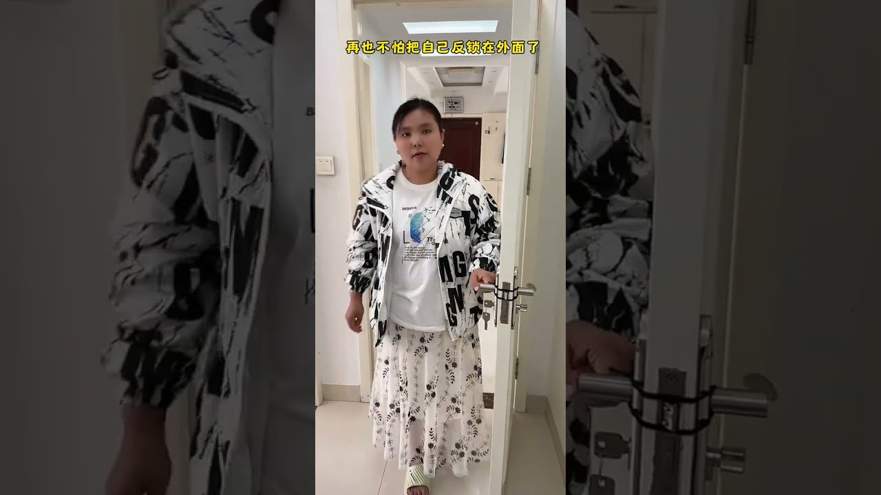 I'm so clever! #funny #comedy #interesting #tiktok #fun