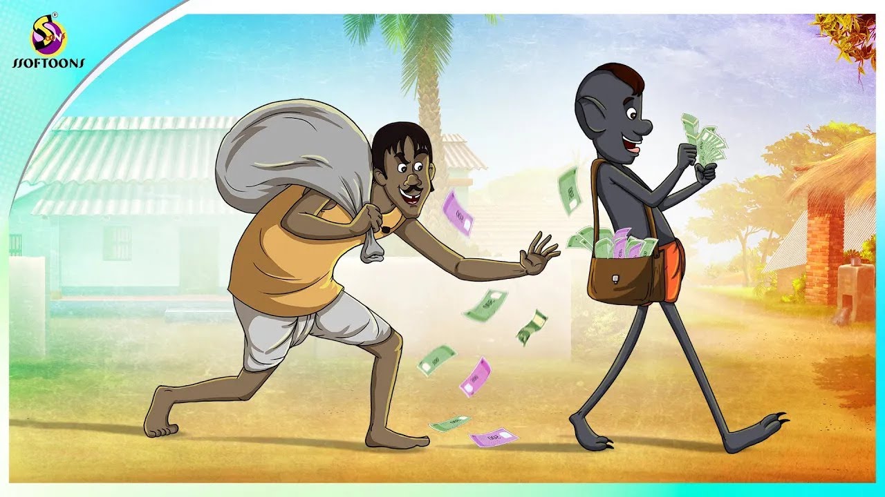 Lullu o Pocketmar || LULLU BHOOTER NOTUN GOLPO || SSOFTOONS NEW CARTOON - THAKURMAR JHUL