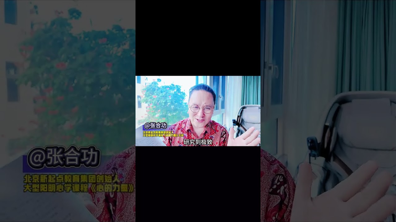 人生只有一件事