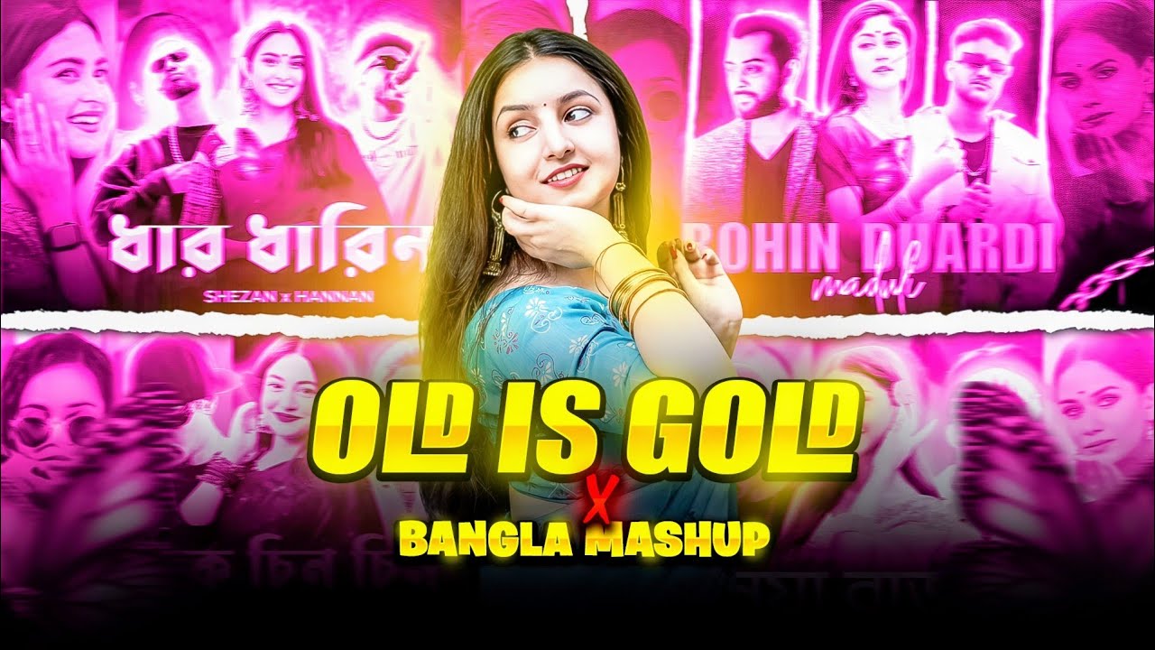 NONSTOP | Bangla Old Classics | X Rap Mashup | ULTIMATE Remix 2025 |