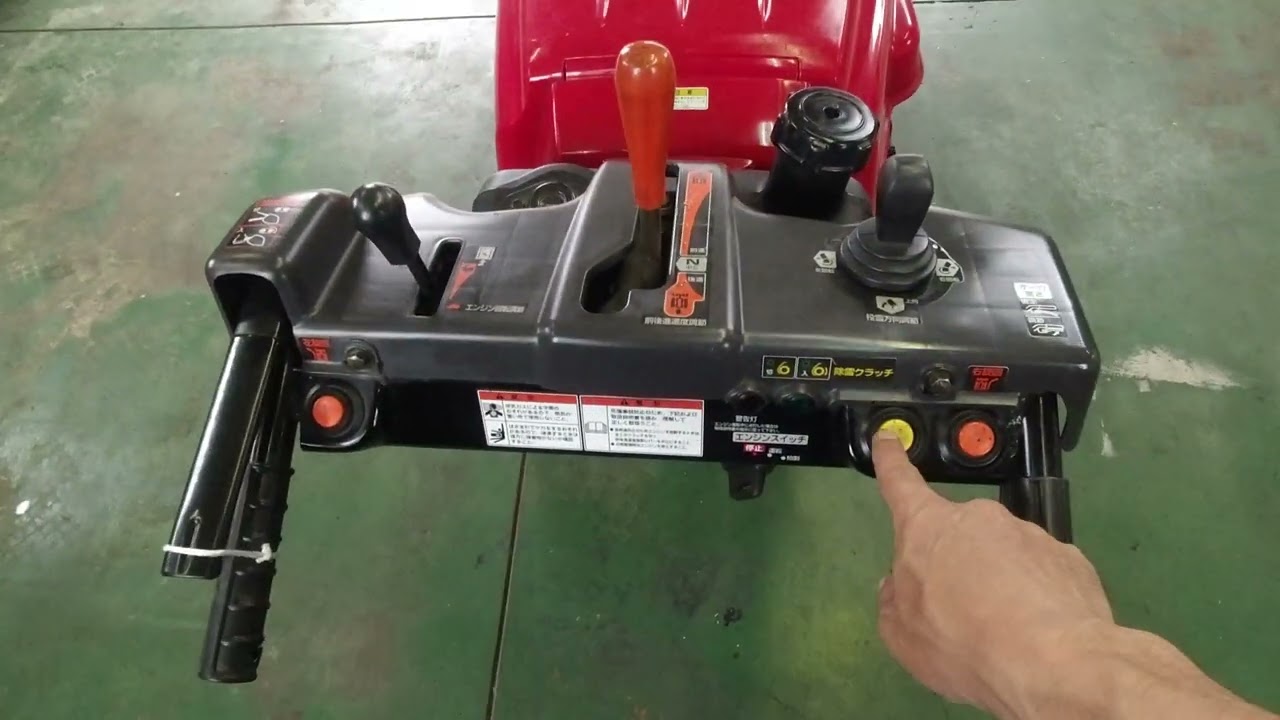 HONDA 除雪機　HSS1170i　動作確認用の動画です。