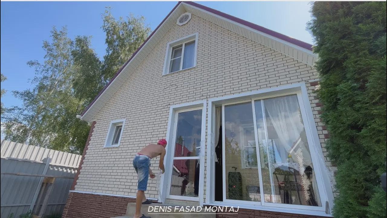 Brick Facade Makeover: Transforming 750 sq ft!