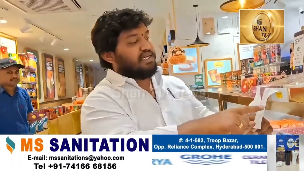 #Attapur Ke #Haldiram Store Par Discounted Rate Mein Expire Mithai Dene Ka Ilzaam