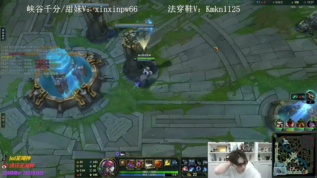 WuhuShen Twisted Fate vs Veigar ✅ Best Twisted Fate Guide Cn GM