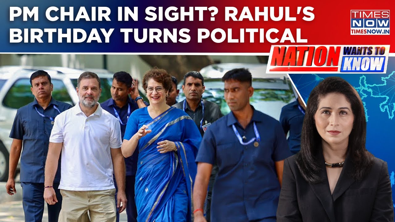 Congress Projects Rahul As PM-In-Waiting On His Birthday; BJP Hits Back | NATION WANTS TO KNOW