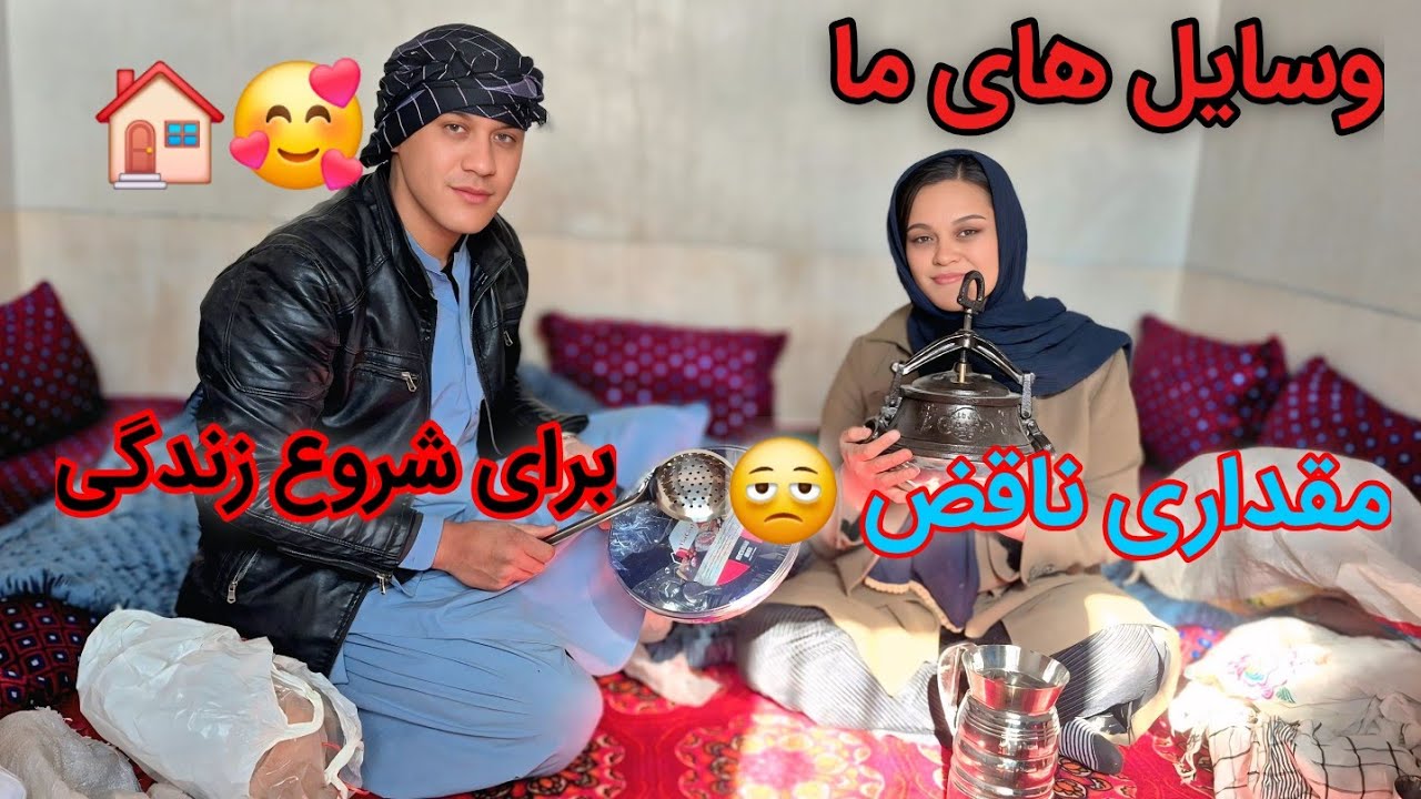 شکر خدا خانه نورانی شد🤲🥰