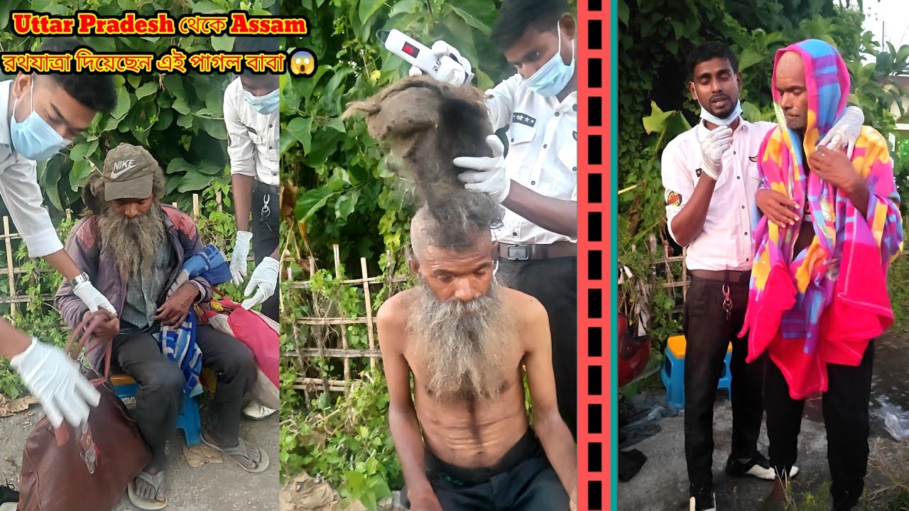 Oshohay Babar Kostor Kisu Golpo 💔 Pashe Daralo (Indian Helping Team) #help #humanityfirst 