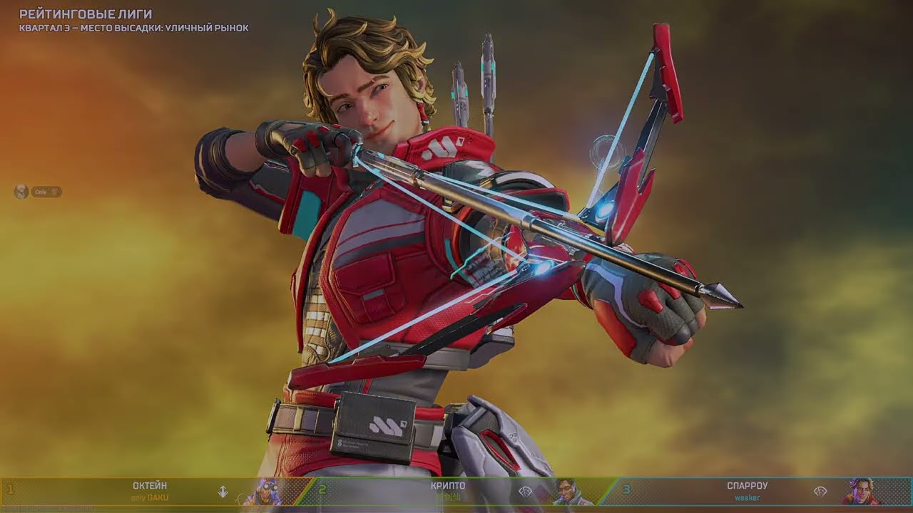 APEX legends, играю с рандомами. Попались русские на азиатском сервере (запись стрима)