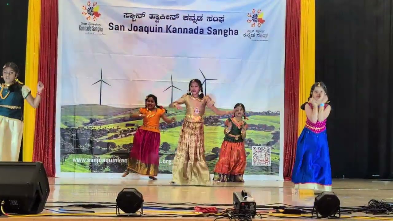 Dancing Tharegalu