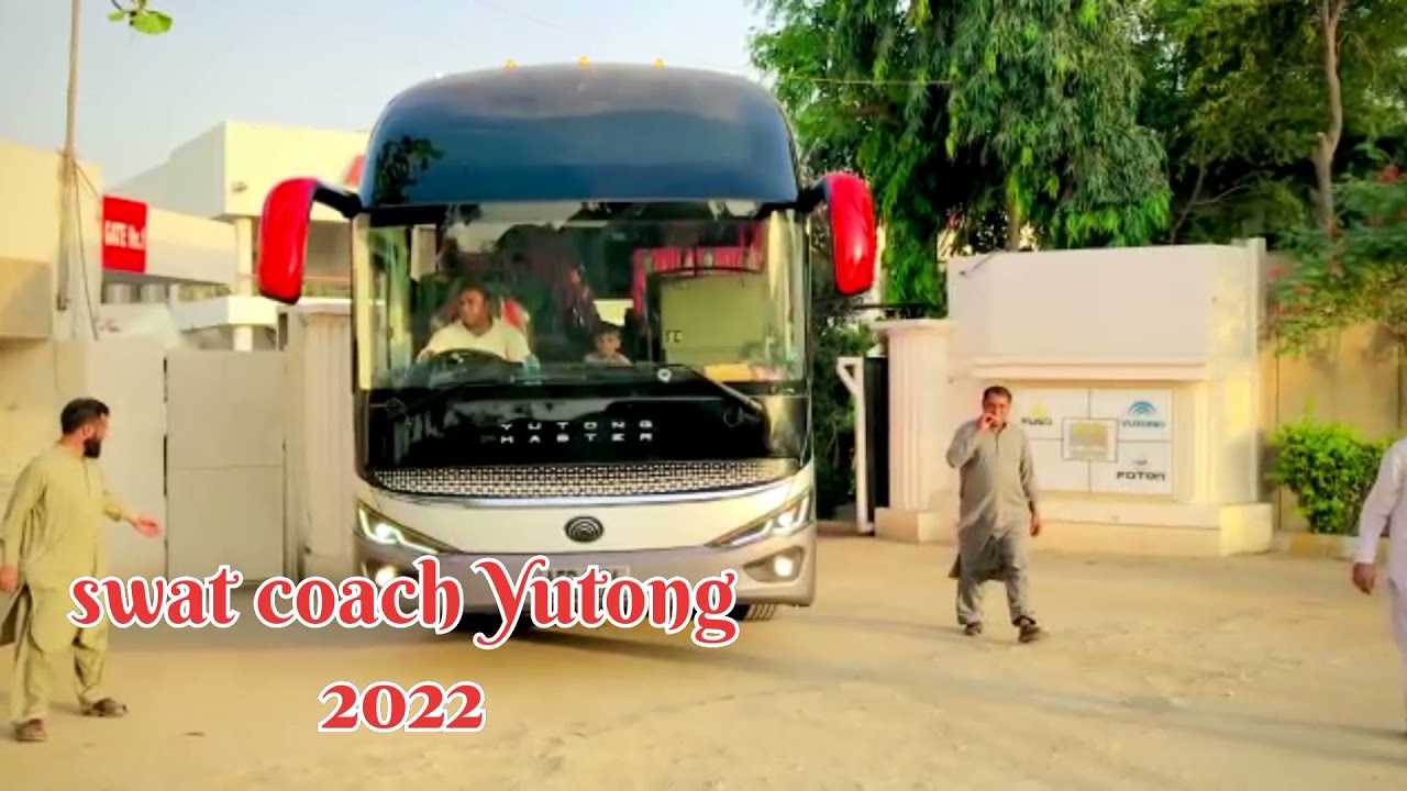swat coach yutong 2022 model