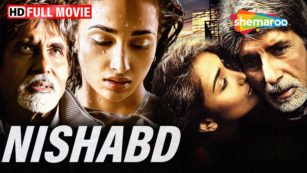 Amitabh Bachchan's MOST Underrated Movie - Nishabd (Full Film)