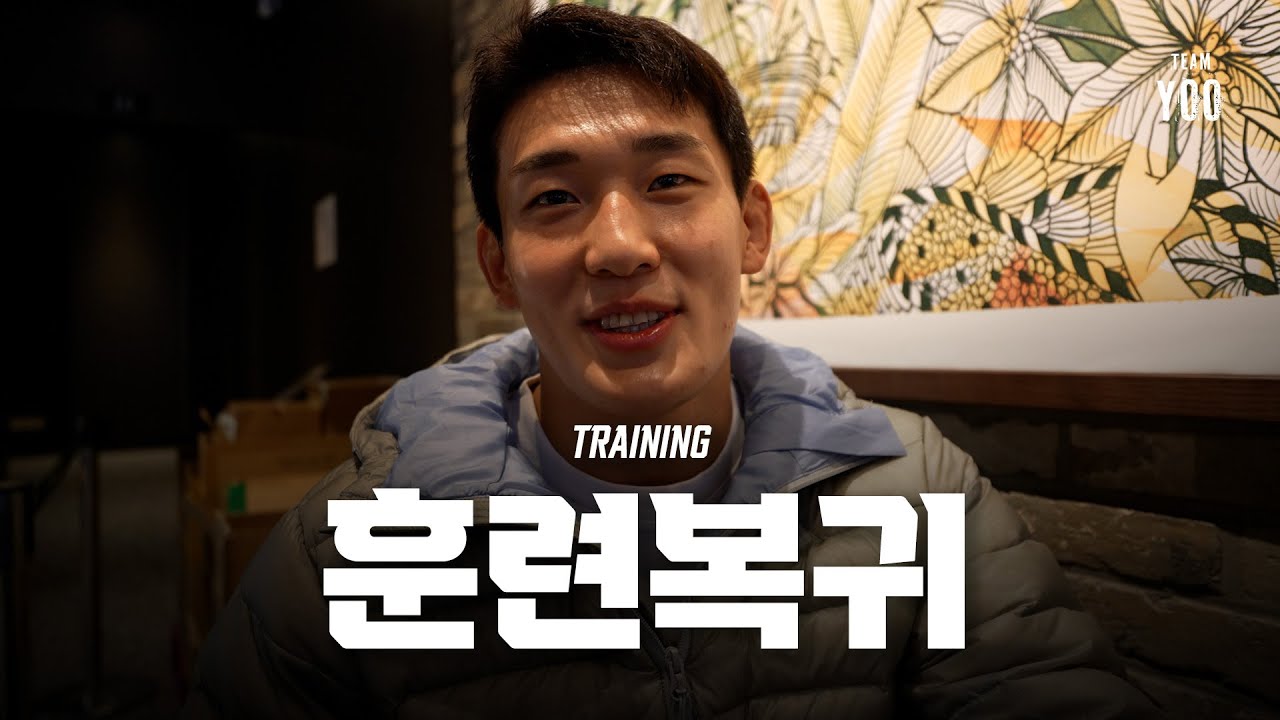 같은 실수를 반복하지 않기 위해서