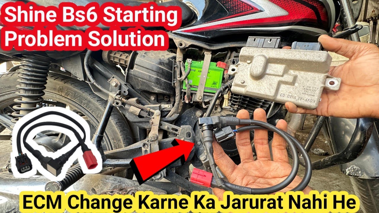 Shine Bs6 Starting Problem Solution 🏍️￼| ECM Change Karne ka Jarurat Nahi | Fuel Pump Bypass Tools￼