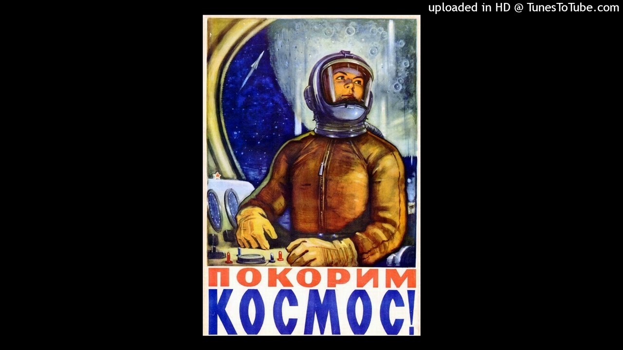 [free] rage x trippie redd x pi'erre bourne type beat - 