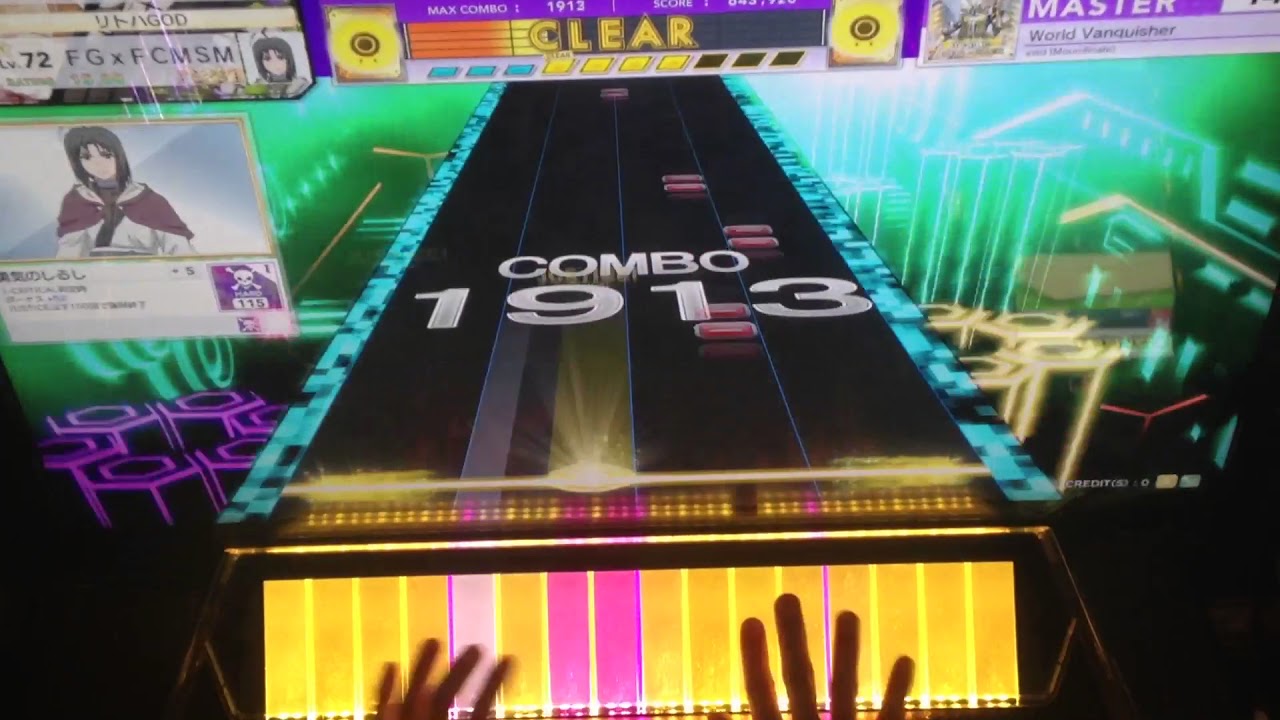 【CHUNITHM STAR】World Vanquisher  AJ【手元動画】
