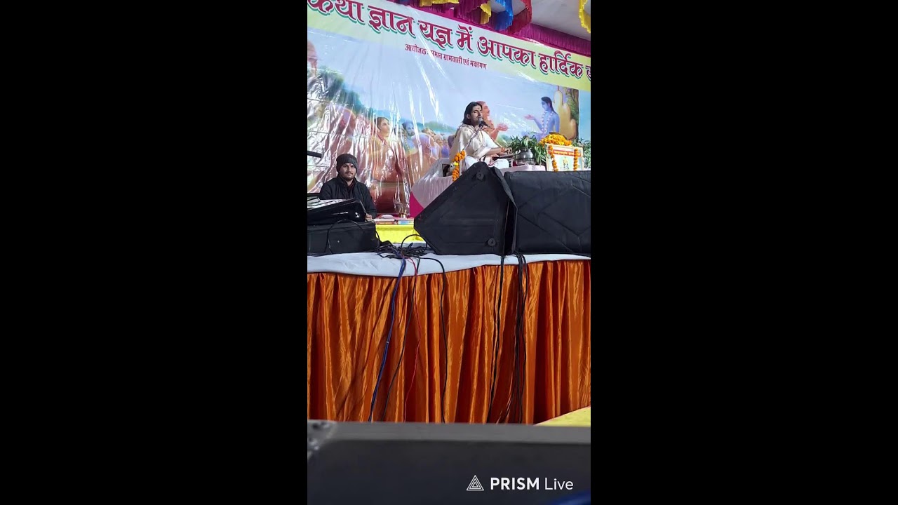 Live streaming of Ganpat21Nagaur
