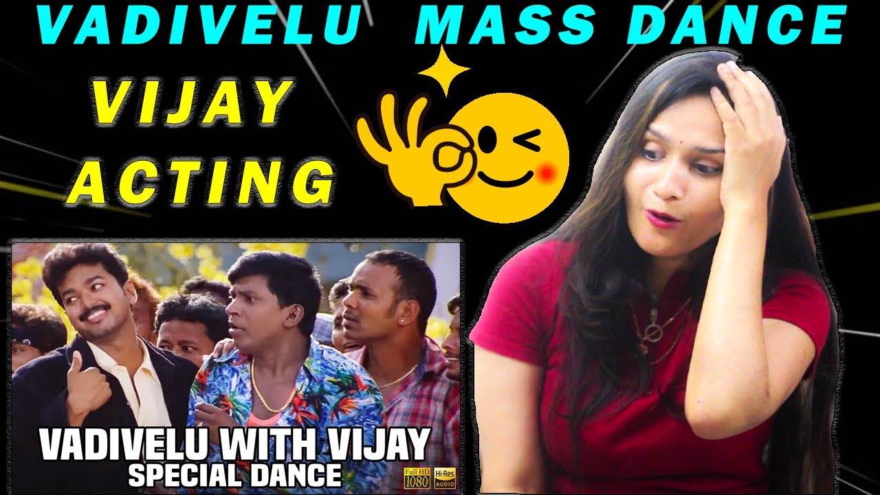 Bangladeshi React Vadivelu Special Song | Thalapathy Vijay | Bagavathi | Reema Sen | Tazmun Rino