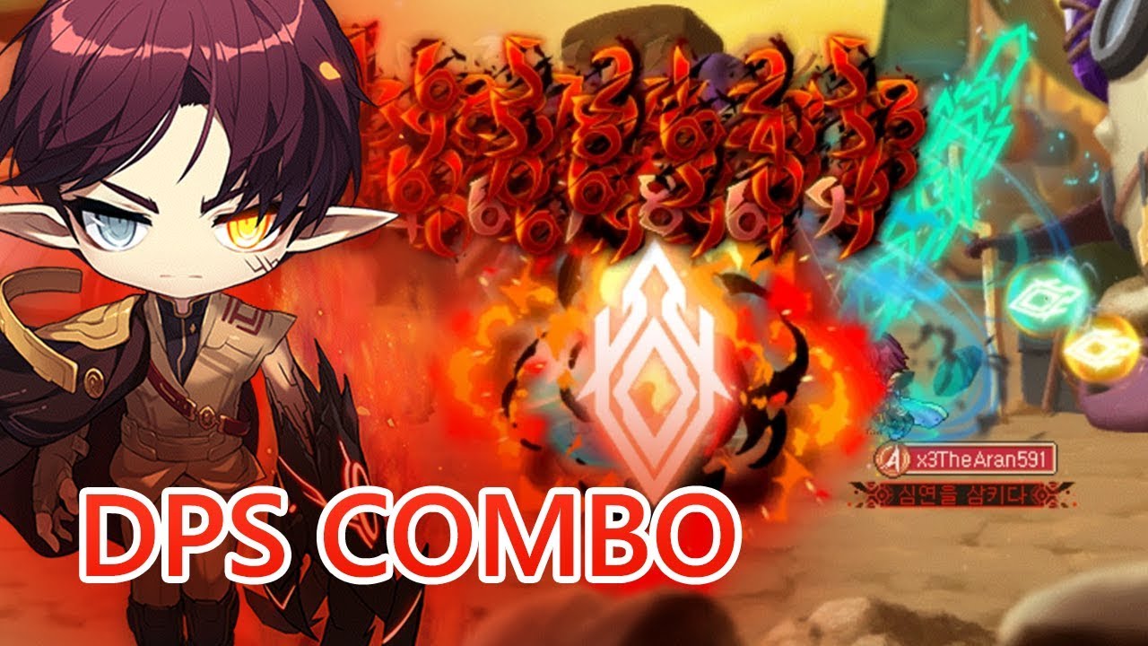 MapleStory Ark Skill Cancellation DPS Combo
