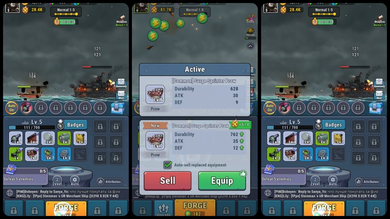 俺の戦艦はもはやNEXT LEVEL Game Android Gameplay