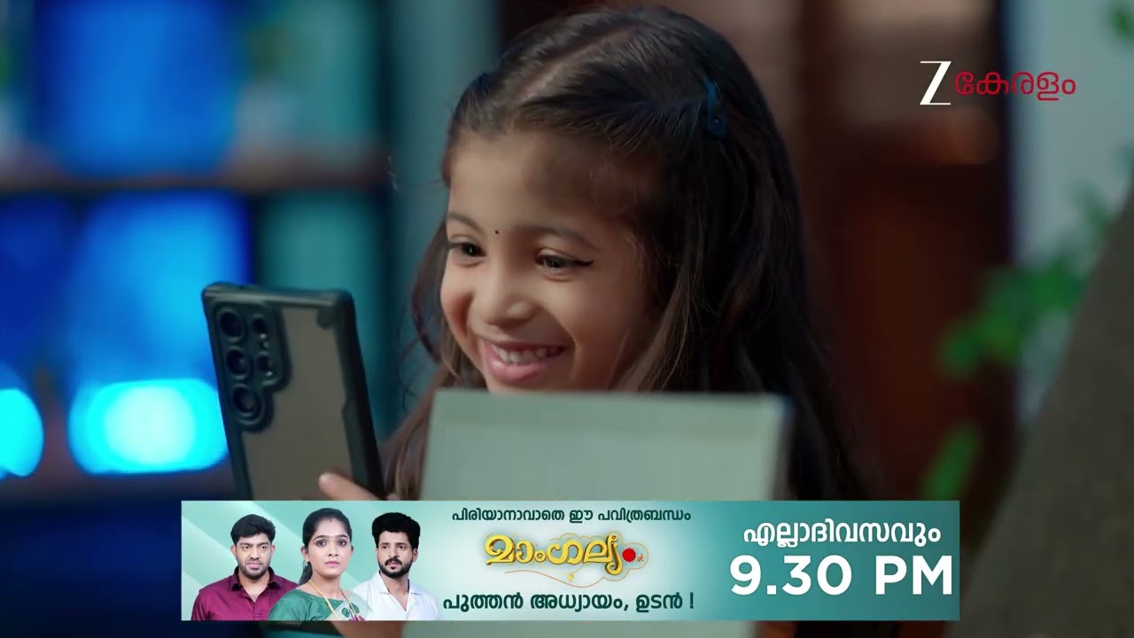 Durga | Ep - 63 | Webisode 02 | Jan, 31 2026 | Sandra, Kaushik, Aaliya | Zee Keralam