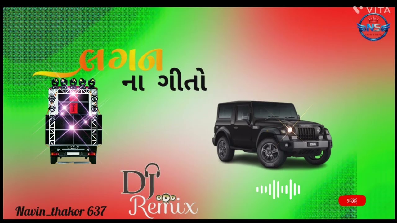 ભાઈના_લગન _ની _મોજ.......😎.... 🤘🏻🤞🏻👆🏻 