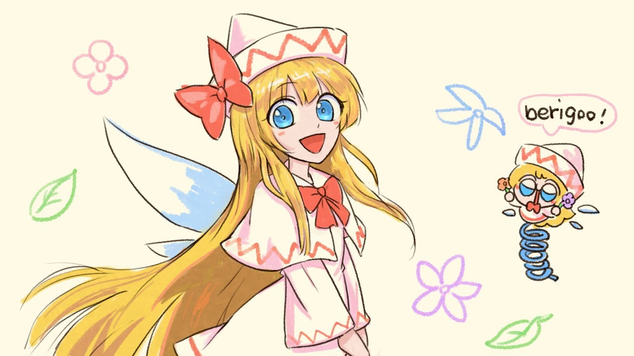 Touhou request drawing 3!