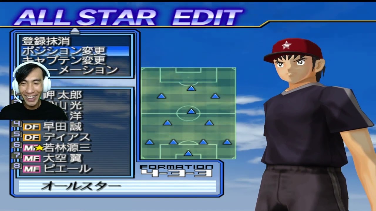 Membuat Tim Kematian - ALL STAR vs Japan - Captain Tsubasa Indonesia - Part 12