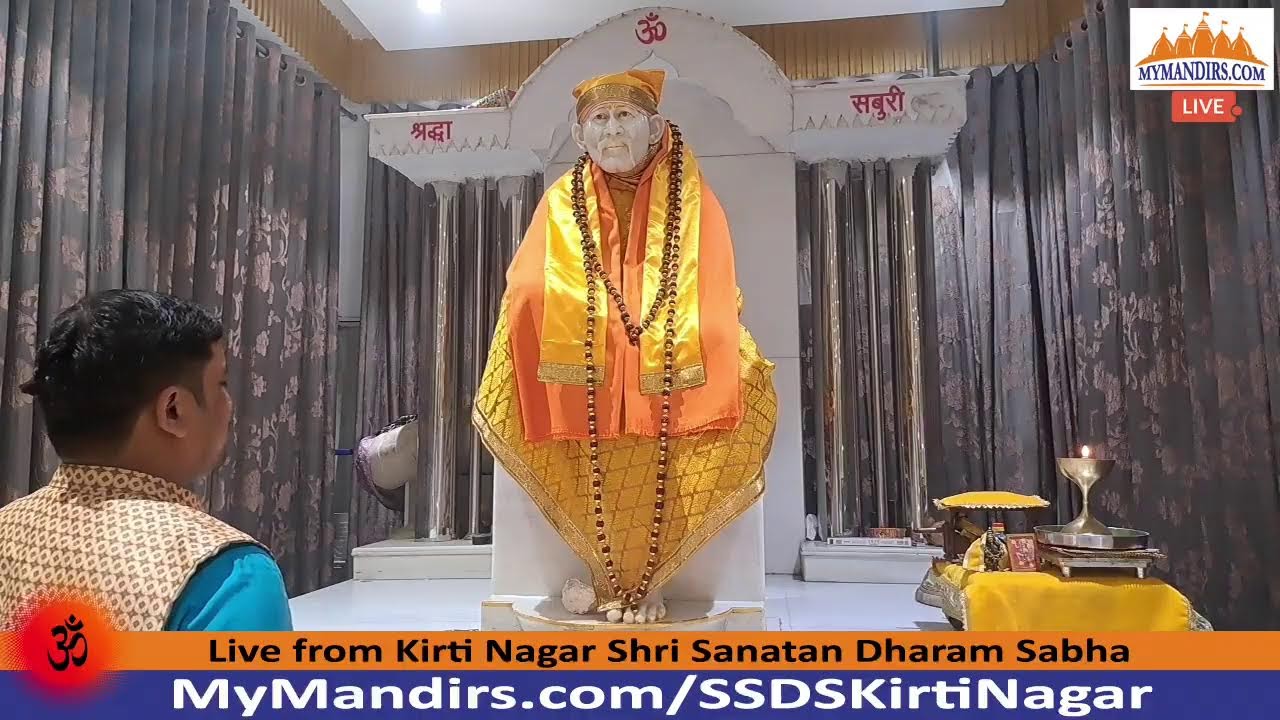 ॐ 09-Feb-2026 LIVE !! Mandir SSDS Kirti Nagar (Evening) | 🔴 MyMandirs.com