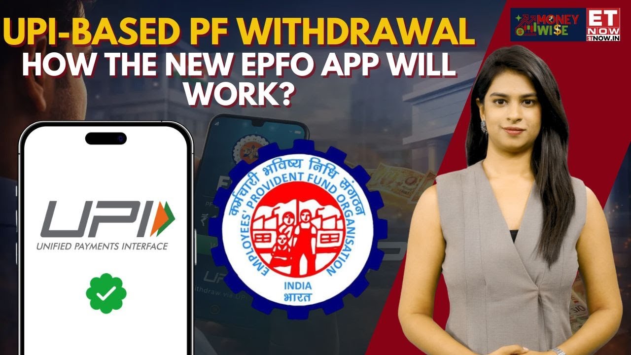 Withdraw PF Using UPI From April? EPFO's Biggest Reform For Salaried Employees: How To Use New App?