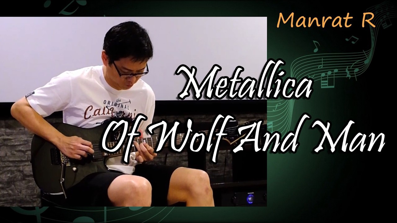 Metallica-Of Wolf And Man-Guitar Solo Cover