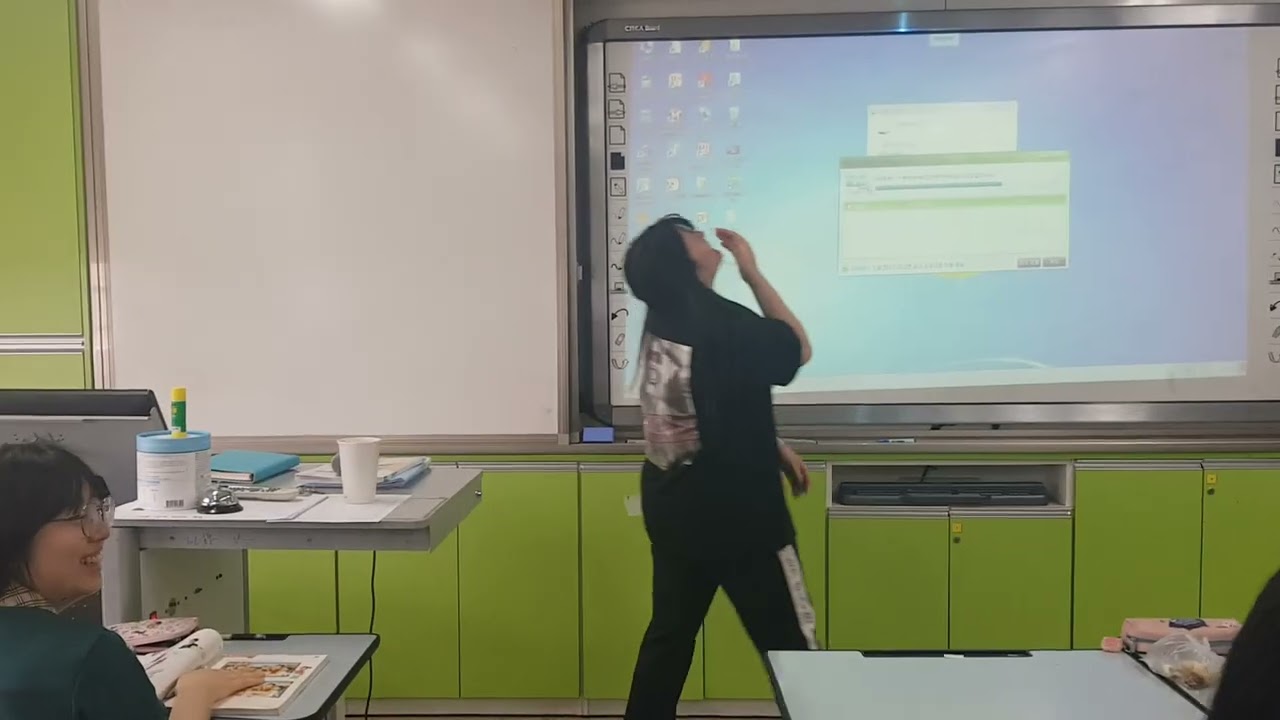 벌칙수행