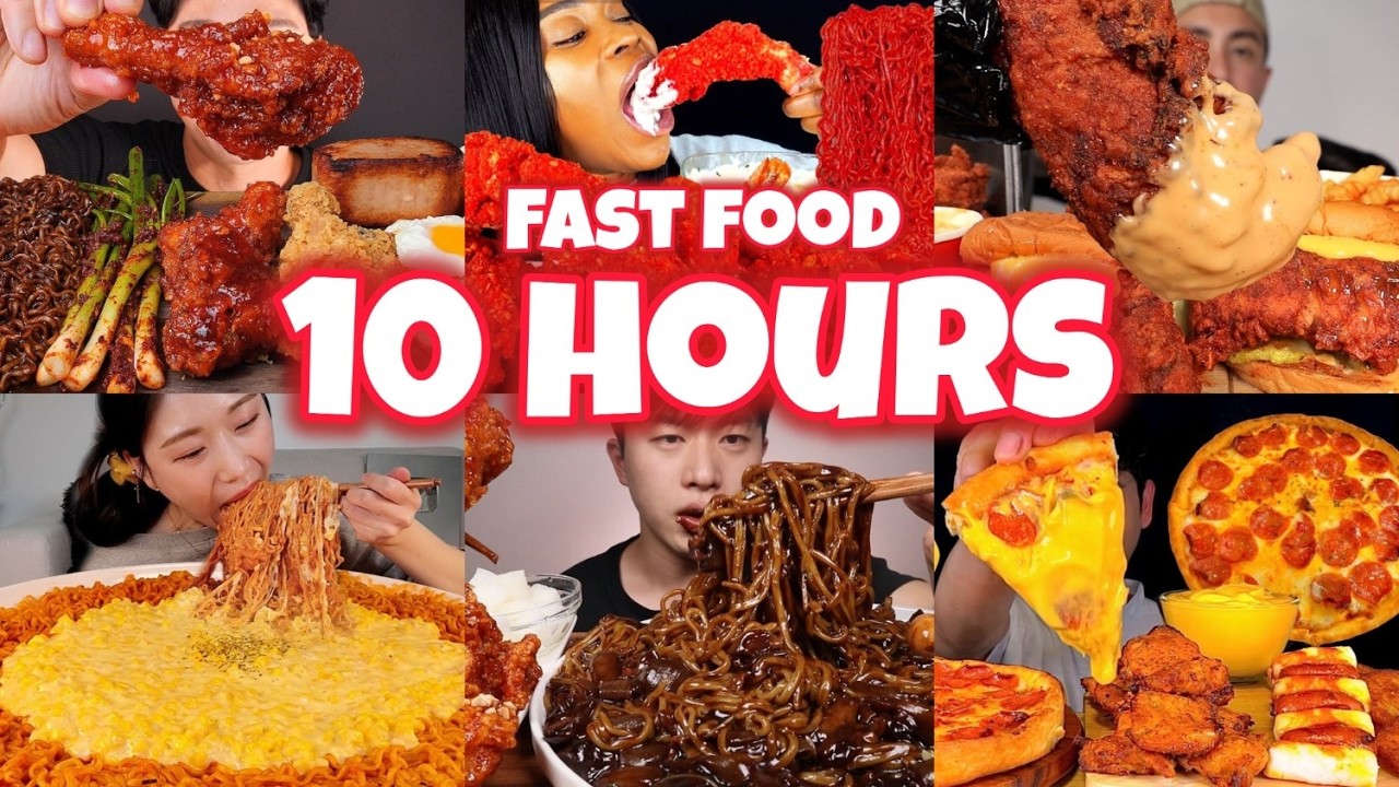 10 HOURS mukbangers devouring too much FAST FOOD ASMR 🔥🌭🍕🍗🧆🍟🍔🍜🍝  part 9