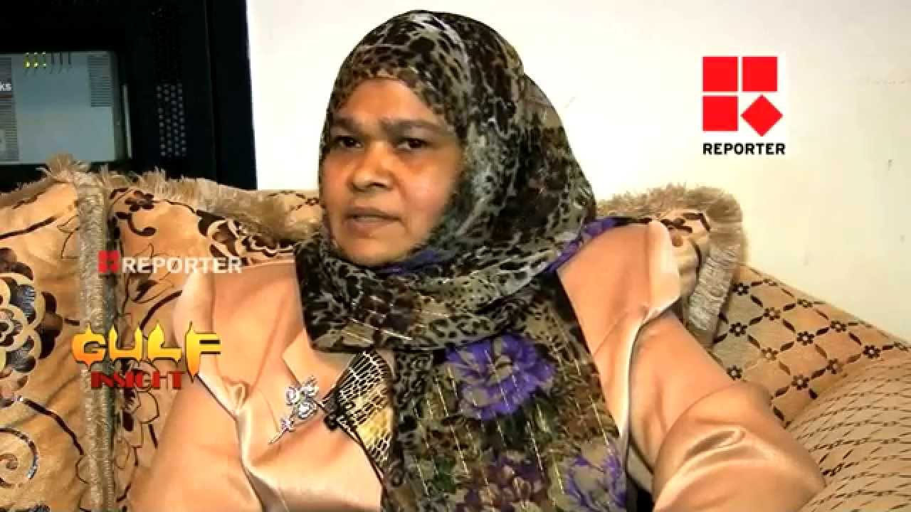 Dr. K P Safeeya - Gulf Insight - Reporters TV