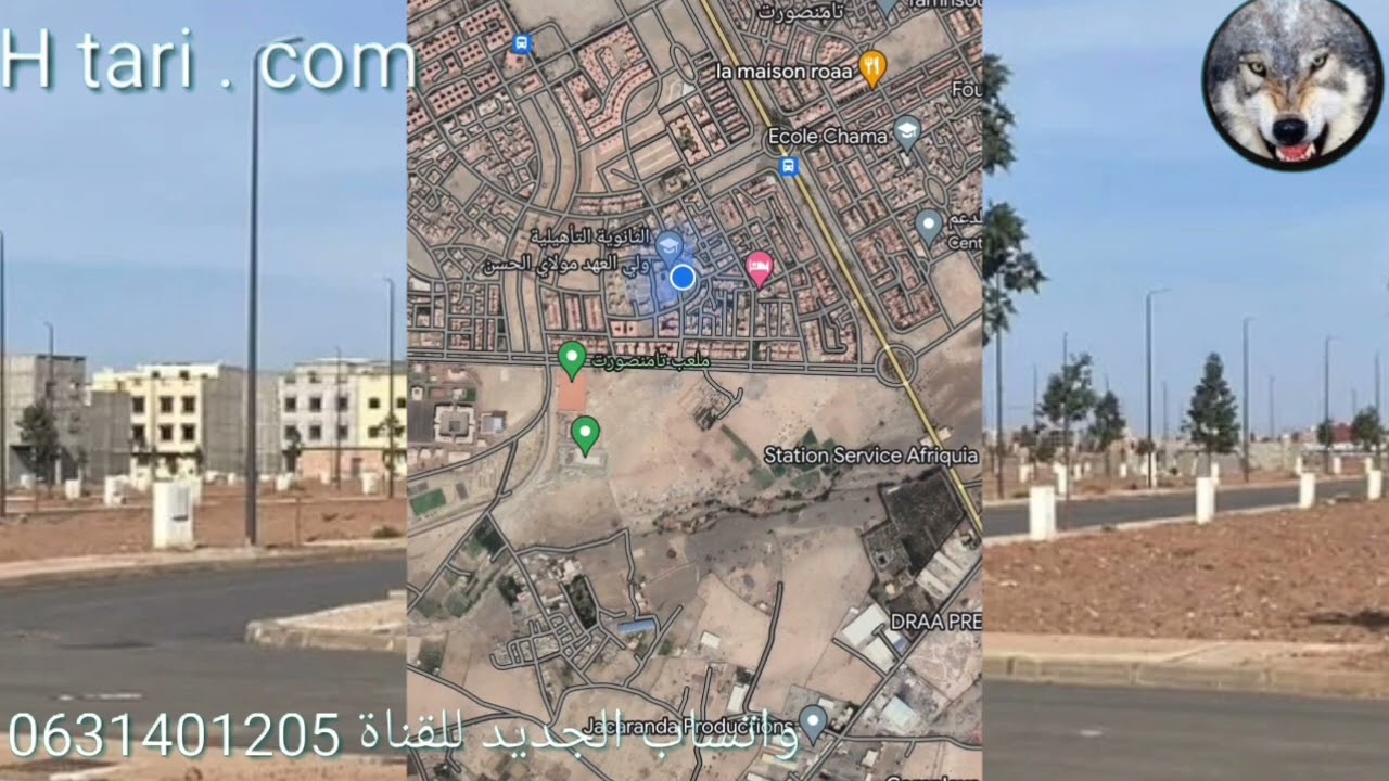 تجزئة المحاميد 10 ، بقع سكنية و تجارية ، المساحة - الثمن - الموقع - الأشغال.