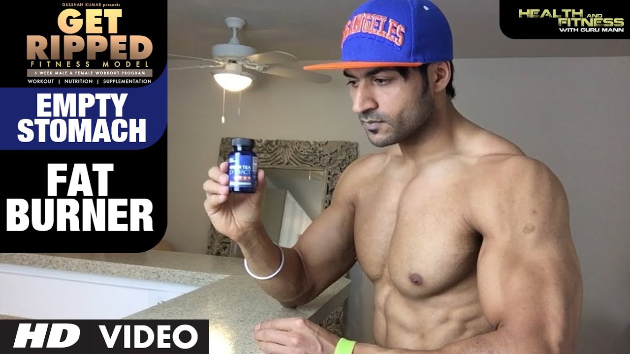EMPTY STOMACH Fat Burner | GET RIPPED Male & Female FITNESS MODEL Program by Guru Mann