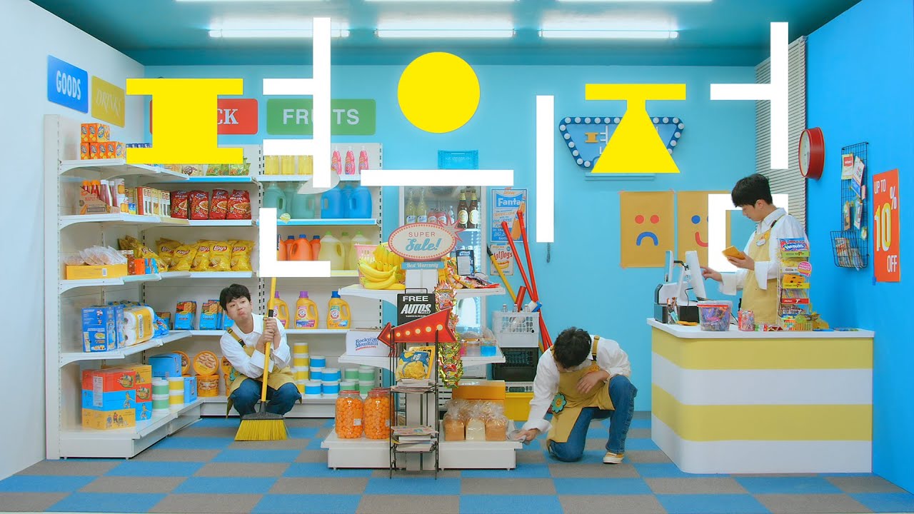 이찬원 LEE CHAN WON | '편의점 (Convenience store)' Official MV