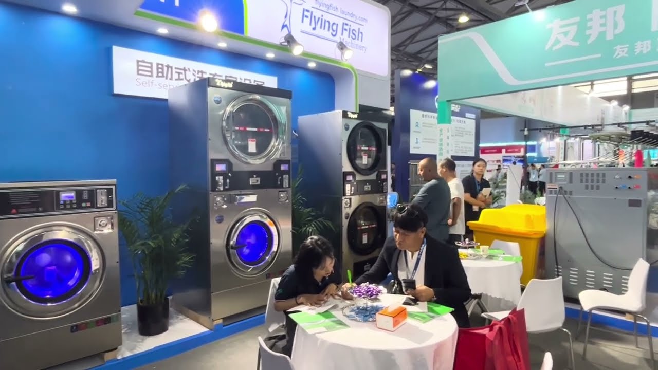 Texcare Asia&China Laundry Expo