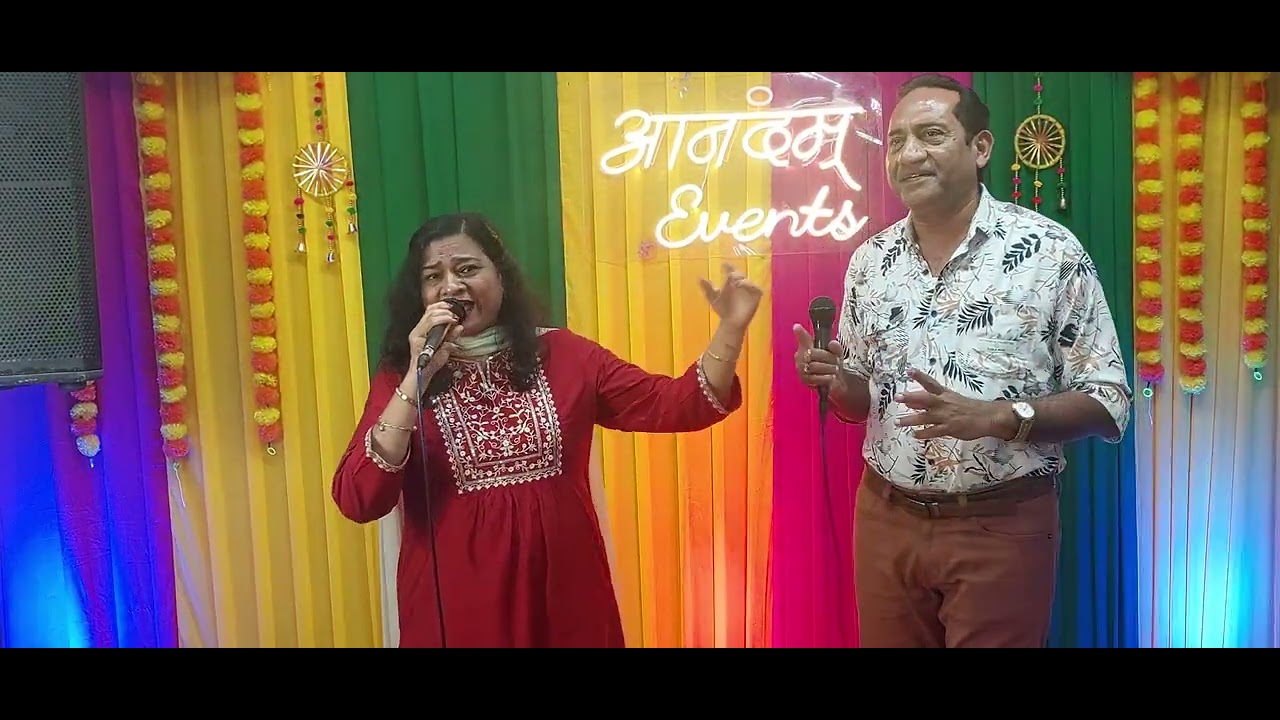 जिसके  लिए  सब  कुछ  छोड़ा #sung with निर्मल  जी 