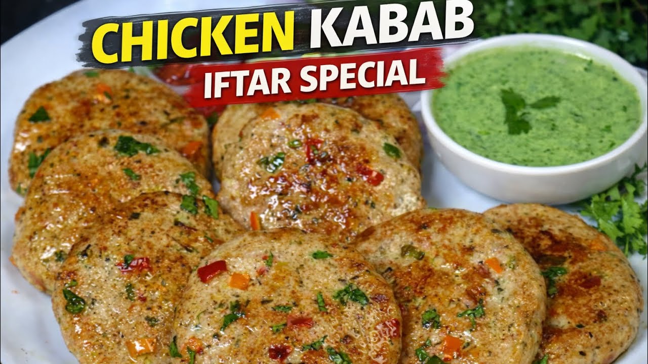 Kacha Chicken Ke Juicy Kabab | No Boil Recipe | Soft & Tender Kabab