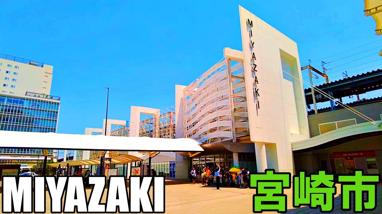 【宮崎】宮崎市内を散策　JR宮崎駅～若草通り～一番街商店街～   Walking around Miyazaki city 4K